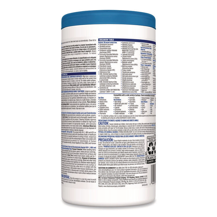 Bleach Germicidal Wipes, 1-Ply, 6.75 x 9, Unscented, White, 70/Canister, 6 Canisters/Carton