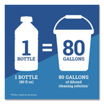 CloroxPro Multi-Surface Cleaner Concentrated, Sparkling Wave Scent, 80 oz Bottle, 3/Carton