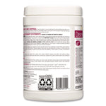 Dispatch Hospital Cleaner Disinfectant Towels w/Bleach, 1-Ply, 6.75 x 8, Unscented, White, 150/Canister, 8 Canisters/Carton