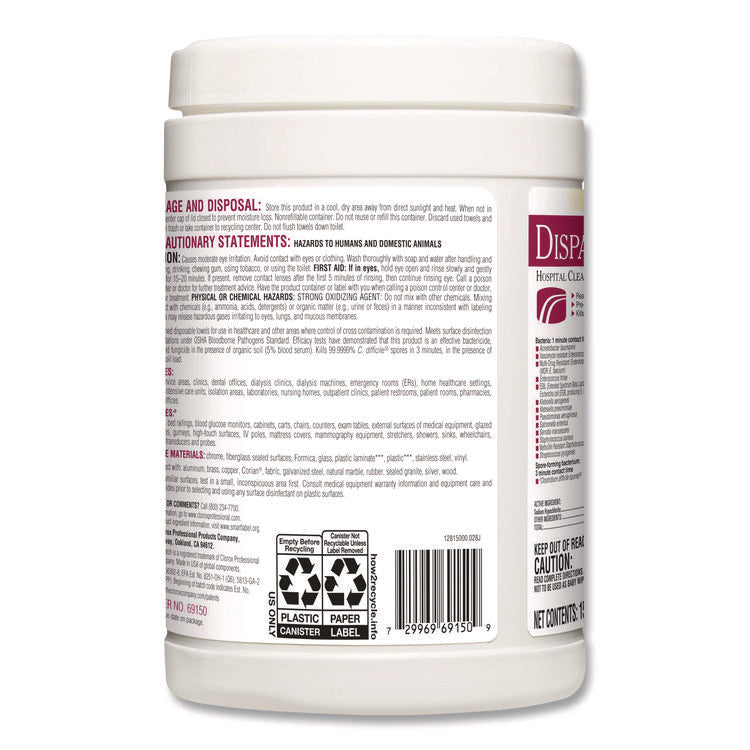 Dispatch Hospital Cleaner Disinfectant Towels w/Bleach, 1-Ply, 6.75 x 8, Unscented, White, 150/Canister, 8 Canisters/Carton