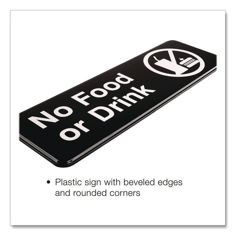 No Food or Drink Wall Sign, 9" x 3", Black Face, White Graphics, 3/Pack