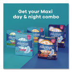 Maxi Long Super Daytime Pad with Wings, Size 2, Super Absorbency, 18/Pack, 8 Packs/Carton
