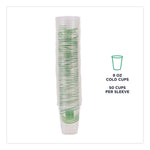 GreenStripe Renewable and Compostable Cold Cups, 9 oz, Plastic, Clear, 50/Pack, 20 Packs/Carton