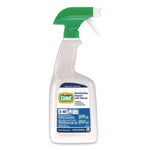 Disinfecting Cleaner with Bleach, Fresh Scent, 32 oz Bottles, 8 Bottles and 2 Trigger Sprayers/Carton