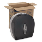 Jumbo Jr. Bathroom Tissue Dispenser, Single Roll, 10.6 x 5.4 x 11.3, Translucent Smoke