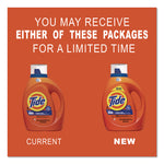 HE Laundry Detergent, Original Scent, Liquid, 64 Loads, 84 oz Bottle