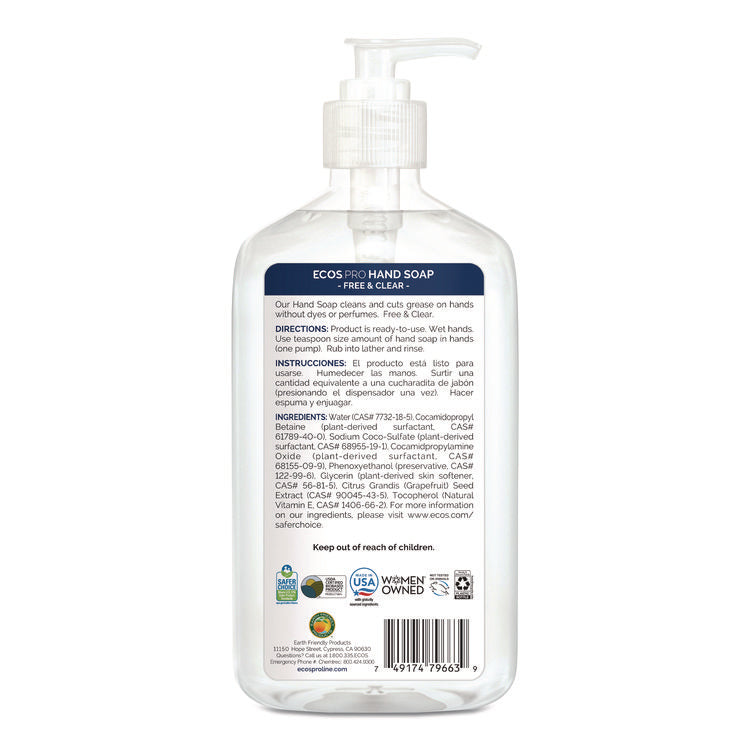 Liquid Hand Soap, Free and Clear Scent, 17 oz