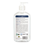 Liquid Hand Soap, Lavender Scent, 17 oz