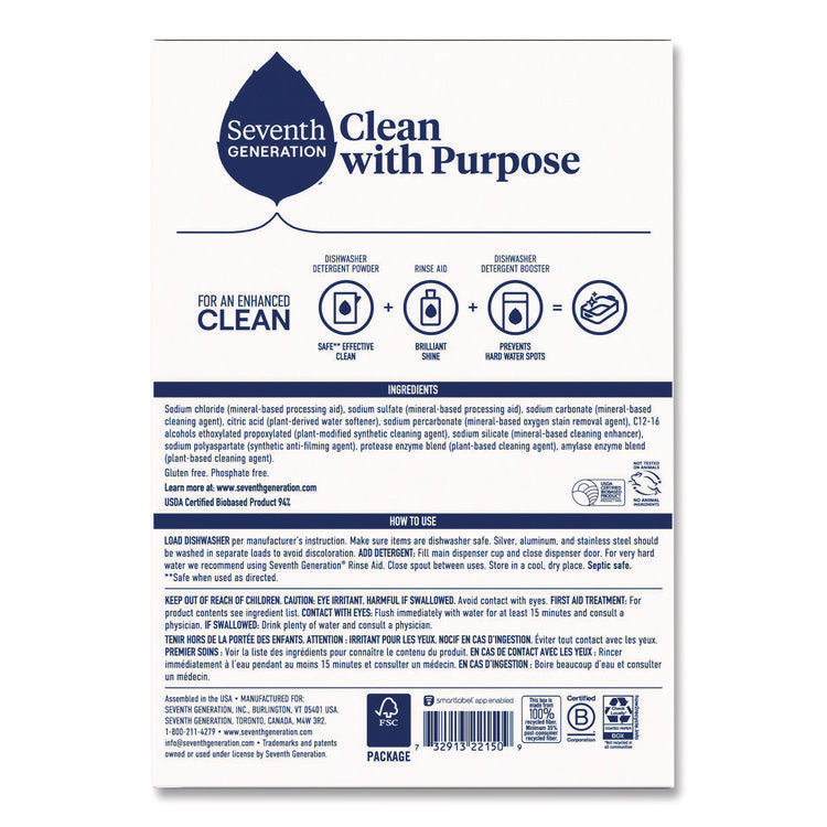 Automatic Dishwasher Powder, Free And Clear, 45oz Box, 12/carton