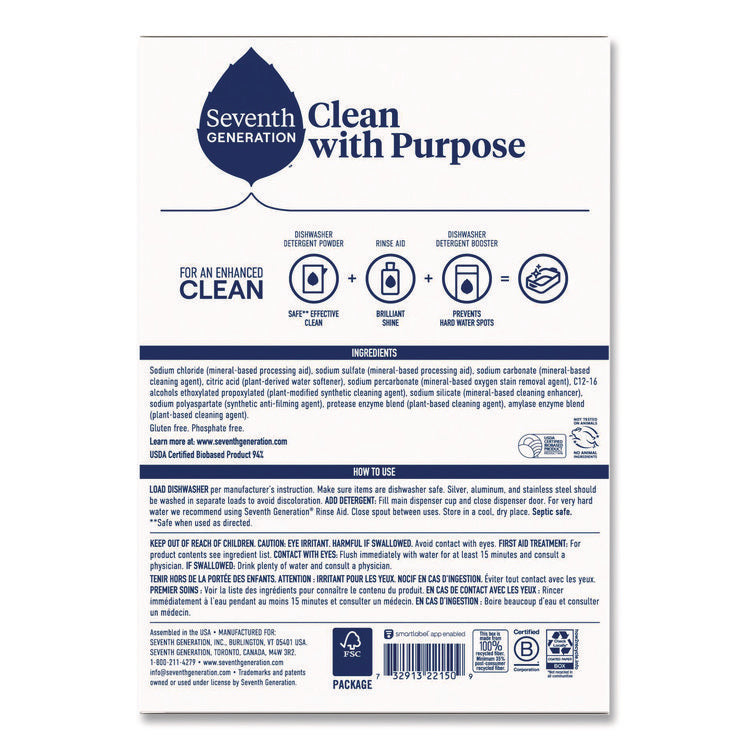 Automatic Dishwasher Powder, Free and Clear, 45 oz Box