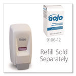 Bag-In-Box Liquid Soap Dispenser, 800 mL, 5.75 x 5.5 x 5.13, White, 12/Carton