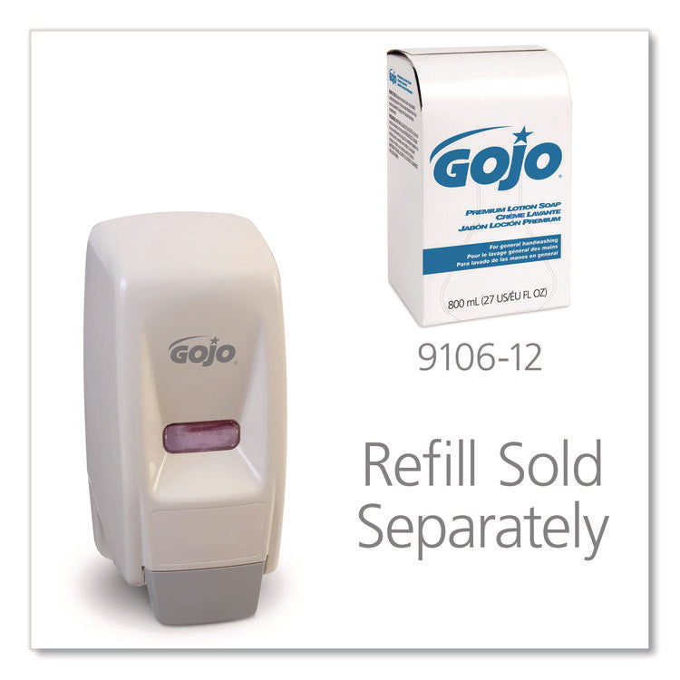 Bag-In-Box Liquid Soap Dispenser, 800 mL, 5.75 x 5.5 x 5.13, White, 12/Carton