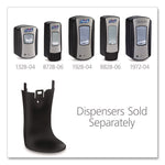 SHIELD Floor and Wall Protector for ADX and LTX Dispensers, Black