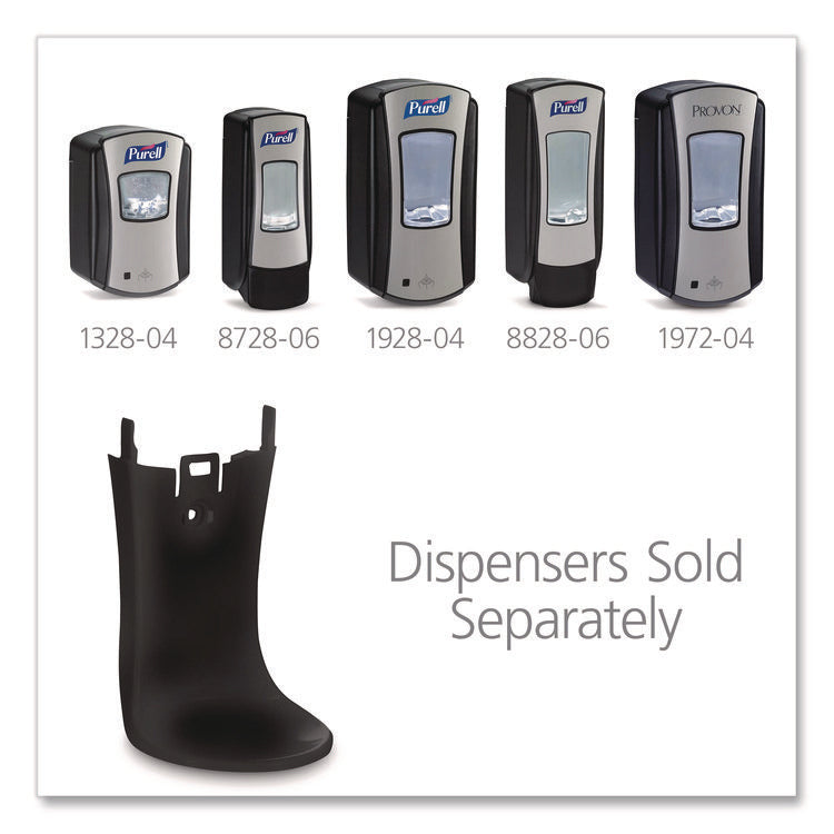 SHIELD Floor and Wall Protector for ADX and LTX Dispensers, Black