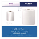 Hard Roll Paper Towels with Premium Absorbency Pockets, 1-Ply, 8" x 600 ft, 1.75" Core, White, 6 Rolls/Carton