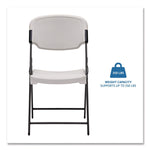 Rough n Ready Commercial Folding Chair, Supports Up to 350 lb, 15.25" Seat Height, Platinum Seat, Platinum Back, Black Base