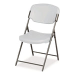 Rough n Ready Commercial Folding Chair, Supports Up to 350 lb, 15.25" Seat Height, Platinum Seat, Platinum Back, Black Base