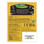 Nontoxic Anti-Dust Chalk, 3" x 0.31" Diameter, White, 12 Sticks/Box