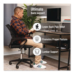 Memory Foam Ergonomic Lumbar Support Chair Cushion, 4 x 13.5 x 12.25, Black