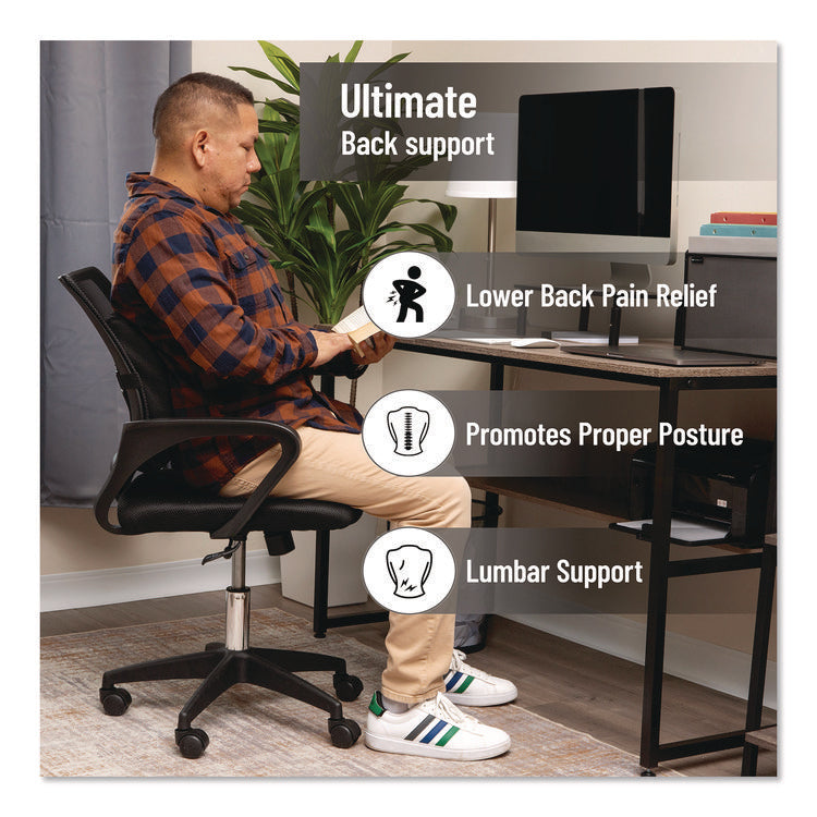 Memory Foam Ergonomic Lumbar Support Chair Cushion, 4 x 13.5 x 12.25, Black