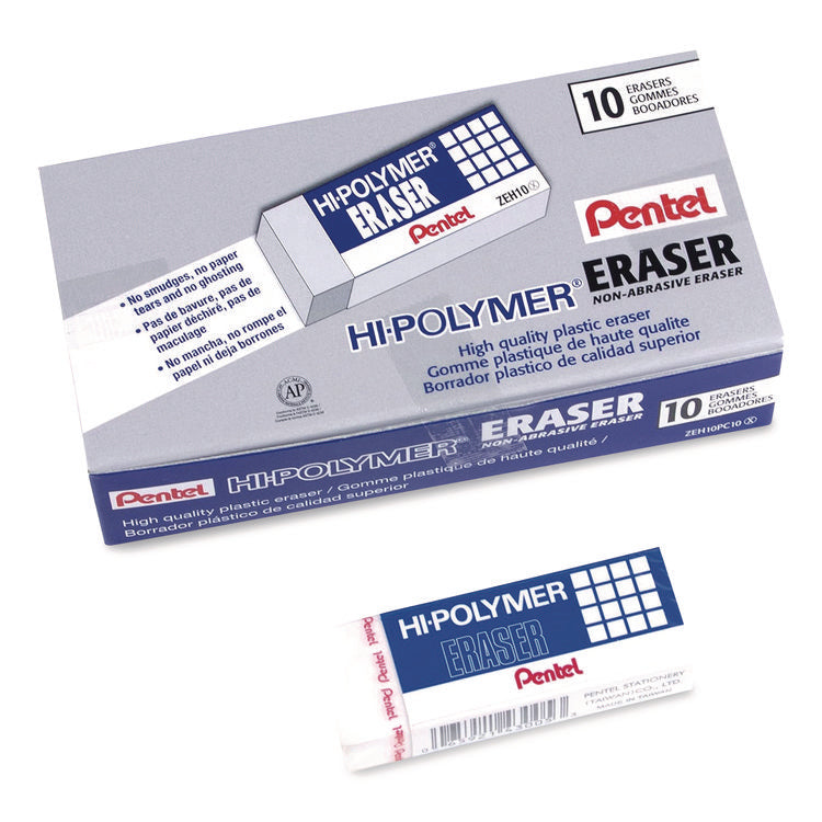 Hi-Polymer Eraser, For Pencil Marks, Rectangular Block, White, 10/Box