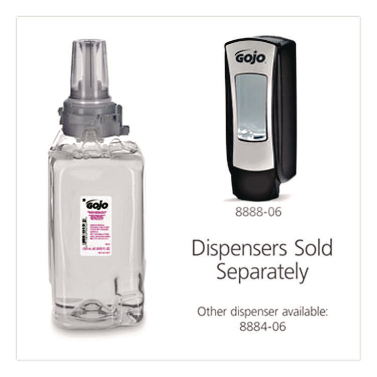 Antibacterial Foaming Hand Soap Refill for ADX-12 Dispensers, Plum Scent, 1,250 mL, 3/Carton