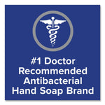 Antibacterial Foaming Hand Wash, Original Scent, 7.5 oz, 8/Carton