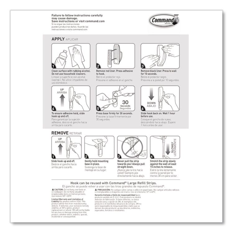 Bath Hook, Large, Metal, Satin Nickel, 5 Lb Capacity, 1 Hook And 2 Strips