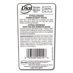 Hair + Body Wash, Neutral Scent, 7.5 oz, 24/Carton