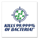 Antibacterial Foam Hand Sanitizer, 15.2 Oz Pump Bottle, Fragrance-Free, 4/carton