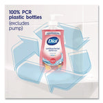 Antibacterial Liquid Hand Soap, Pomegranate Tangerine, 11 oz