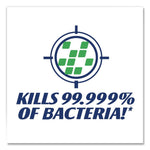 Antibacterial Gel Hand Sanitizer Refill For Dial 1700 Dispenser, 1.2 L Refill, Fragrance-Free, 3/carton