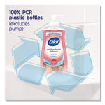 Antibacterial Liquid Hand Soap, Pomegranate Tangerine Scent, 11 oz, 12/Carton