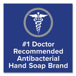 Gold Antibacterial Liquid Hand Soap, 16 oz