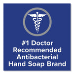 Gold Antibacterial Liquid Hand Soap, 7.5 oz
