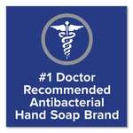 Gold Antibacterial Liquid Hand Soap, 1 gal, 4/Carton