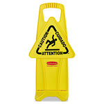 STABLE MULTI-LINGUAL SAFETY SIGN, 13 X 13.25 X 26, YELLOW