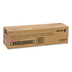 013r00659 Drum Unit, 51,000 Page-Yield, Magenta