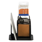 Onyx Mesh Mini Organizer, 3 Compartments, Steel, 6 x 5.25 x 5.25, Black