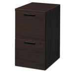 10500 Series Mobile Pedestal File, Left Or Right, 2 Legal/letter-Size File Drawers, Mahogany, 15.75" X 22.75" X 28"