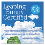 Free and Clear Baby Wipes, 7 x 7, Unscented, White, 64/Flip-Top Pack