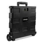 Collapsible Mobile Storage Crate, Plastic, 18.25 x 15 x 18.25 to 39.37, Black