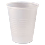 RK Ribbed Cold Drink Cups, 5 oz, Plastic, Clear, 100/Bag, 25 Bags/Carton