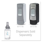 Clear and Mild Foam Hand Wash Refill, Unscented, 700 mL, 4/Carton