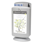 Customizable Plastic Suggestion Box, 7 x 5 x 14.5, Light Gray