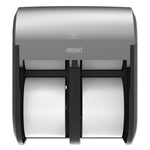 Compact Quad Vertical 4-Roll Coreless Dispenser, 12.06 x 8 x 14.44, Stainless Steel