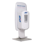 Ltx Or Tfx Table Top Dispenser Stand, 3.79 X 17.68 X 9.18, White