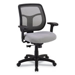 Apollo Mid-Back Mesh Chair, 18.1" To 21.7" Seat Height, Silver Seat, Silver Back, Black Base