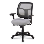 Apollo Mid-Back Mesh Chair, 18.1" To 21.7" Seat Height, Silver Seat, Silver Back, Black Base