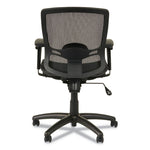 Alera Etros Series Suspension Mesh Mid-Back Synchro Tilt Chair, Supports Up To 275 Lb, 15.74" To 19.68" Seat Height, Black
